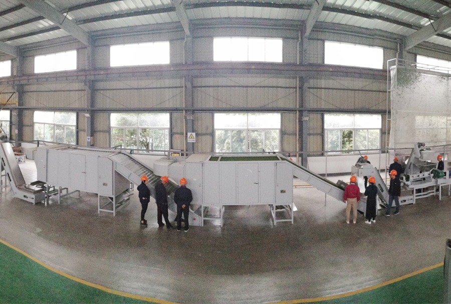 食品原料茶類(lèi)數(shù)字化生產(chǎn)線(xiàn) 